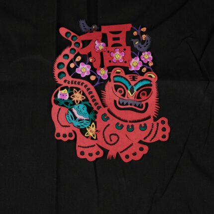 Guardian Lion with “Fu” Motif