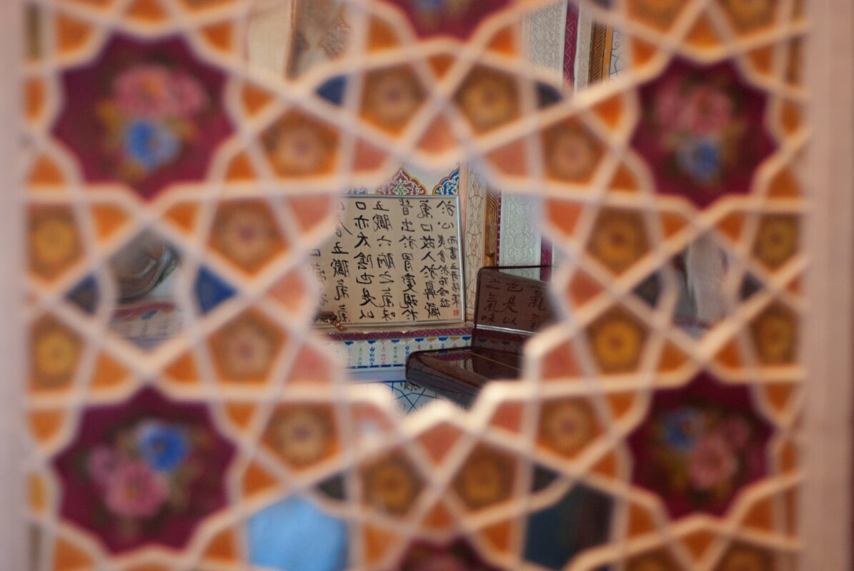 Sacred Art Gallery - Tanfog 3 - Tanfog Sacred Art Gallery - Tanfog 2 - Tanfog