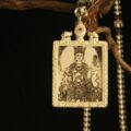 The "Silver Goddess": White Tara Etched Locket | Longevity & Healing (Antique Style) - Image 2