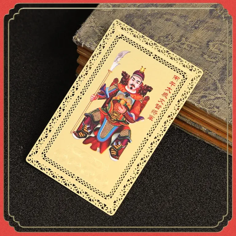 2026 Year of the Horse Tai Sui Card - Protection & Luck