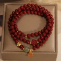 Handcrafted Natural Red Cinnabar Multi-Wrap Bracelet Gourd & Fortune Welcome Amulet
